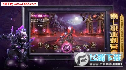 ��˹������[v2.9.4�؈D2