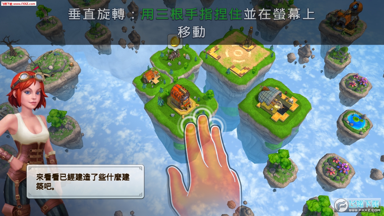 Sky Clash(Ց𠎲׿)1.50؈D1