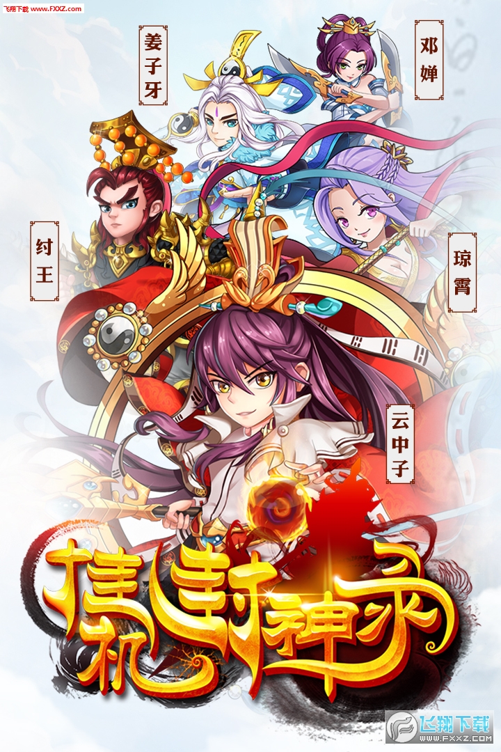 C[1.0.20؈D3