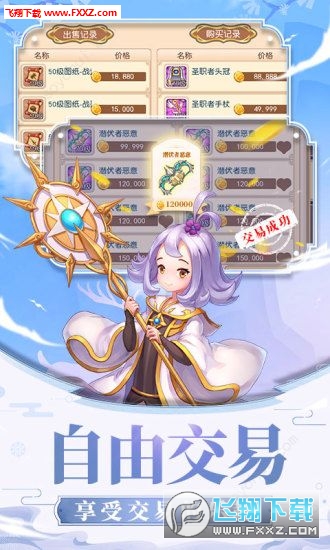 ڼoԪ֮`f[ٷv1.1؈D2