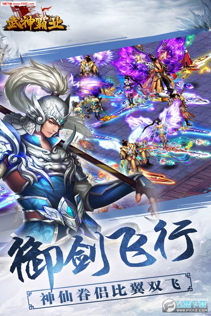 ԘI׿3.0؈D1