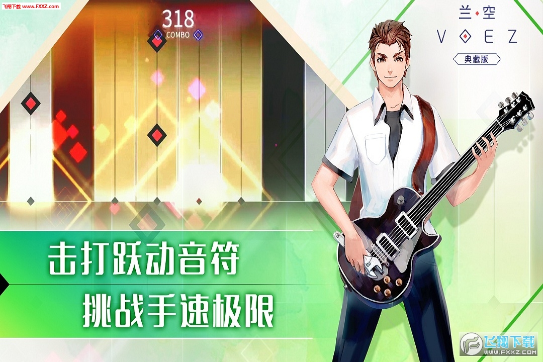 mVOEZ1.5.9؈D0
