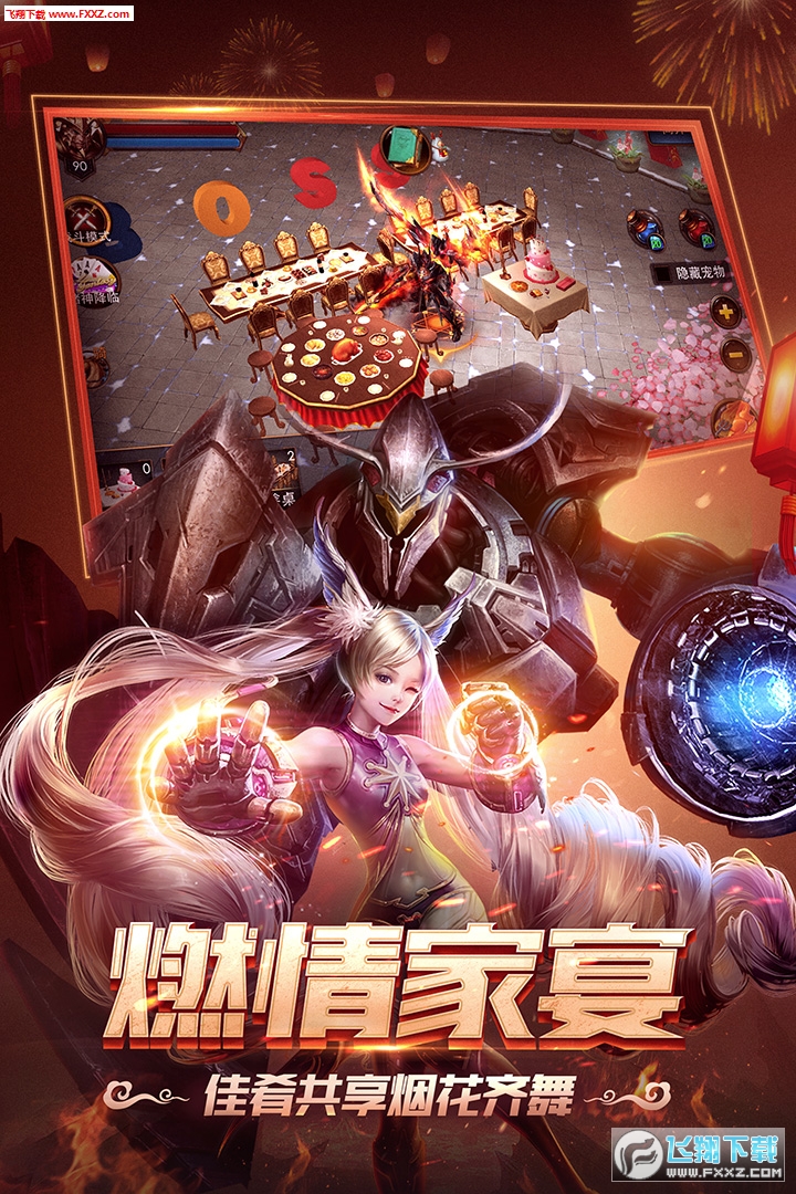 ֮°汾apk5.4.0؈D1