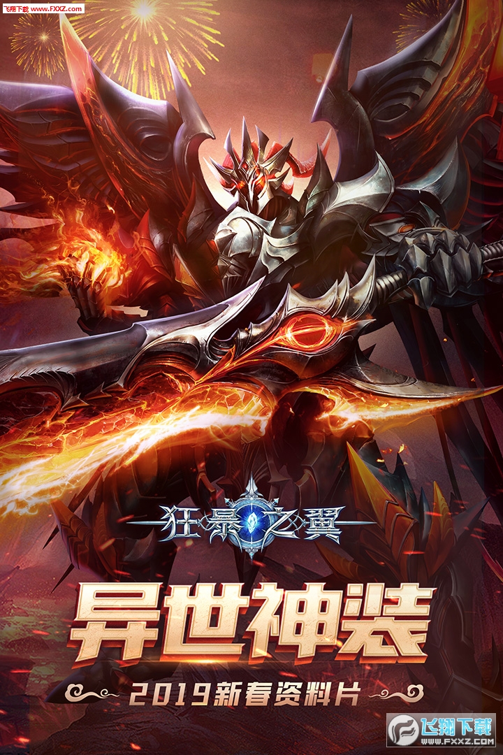 ֮°汾apk5.4.0؈D3