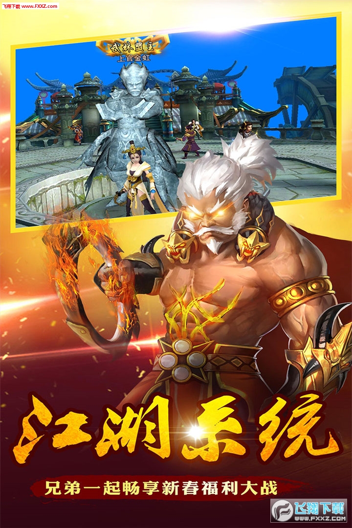 wop[P2.1.122176؈D2