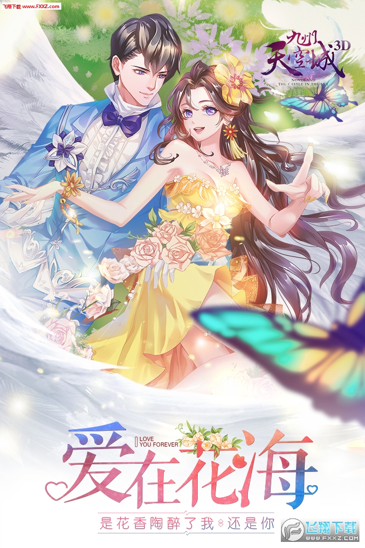ճ3D[2.0.4؈D3