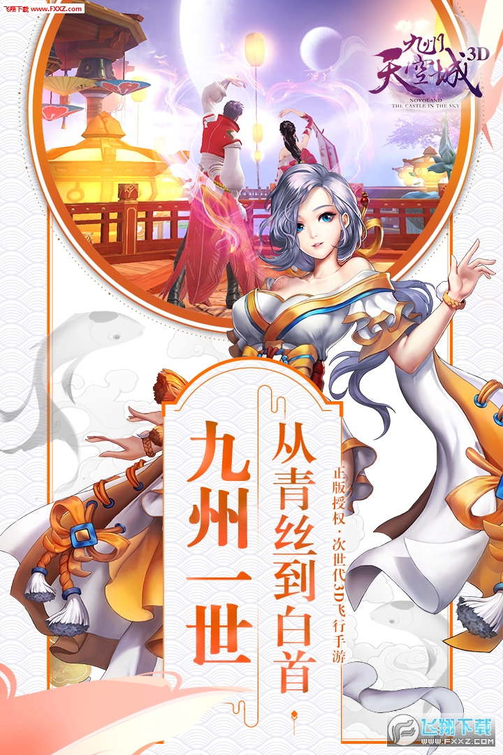 ճ3D؄ed2.0.4؈D1
