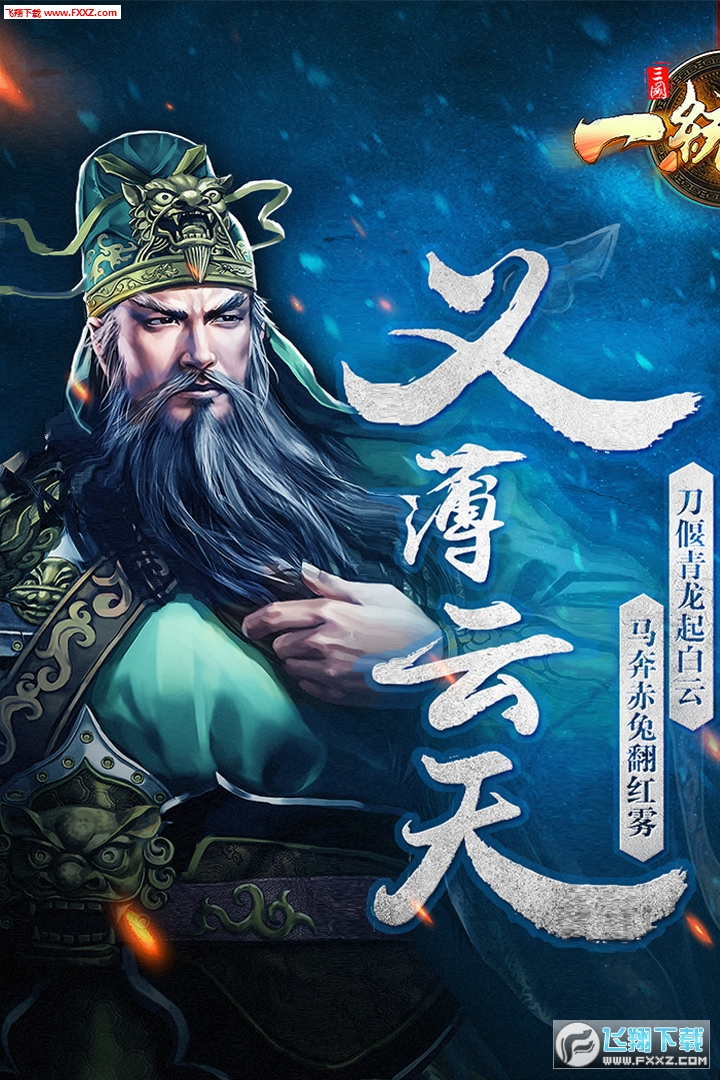 һy°16.0.0؈D0