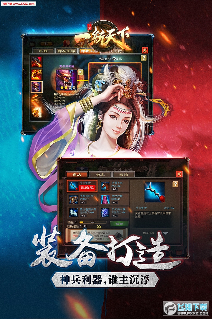 һy°16.0.0؈D3