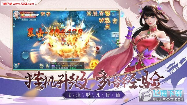 n֮^[v1.2.4؈D2