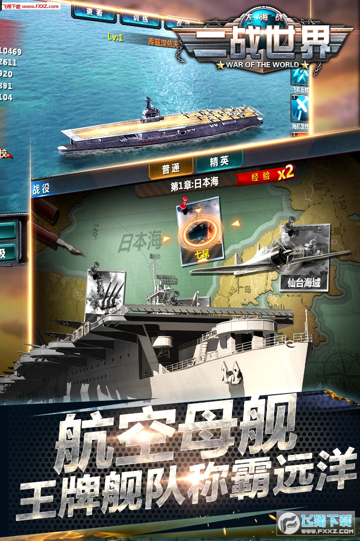 ��������Y����1.1.0�؈D0