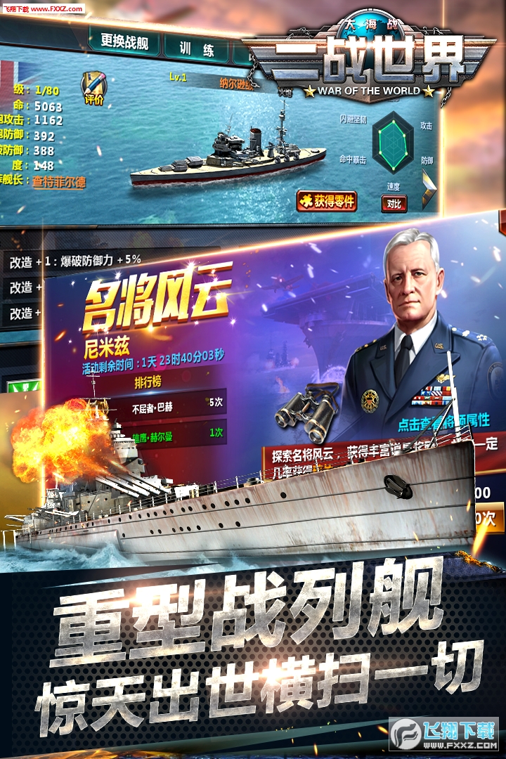 ��������Y����1.1.0�؈D1