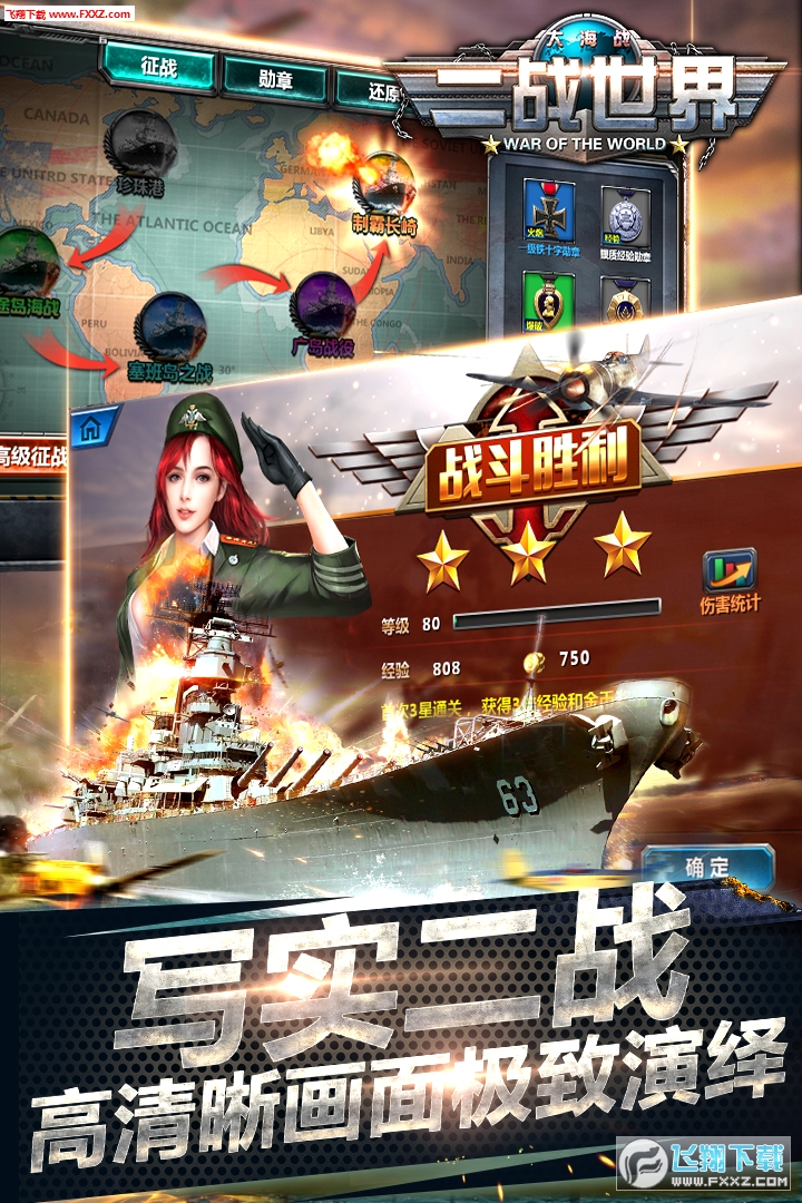 ٷ1.1.0؈D2