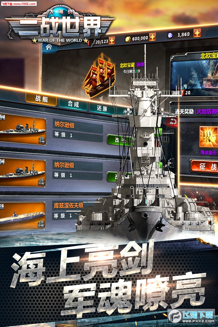 ٷ1.1.0؈D3