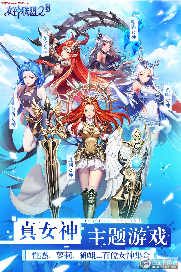 Ů2[v1.1.3.21؈D2