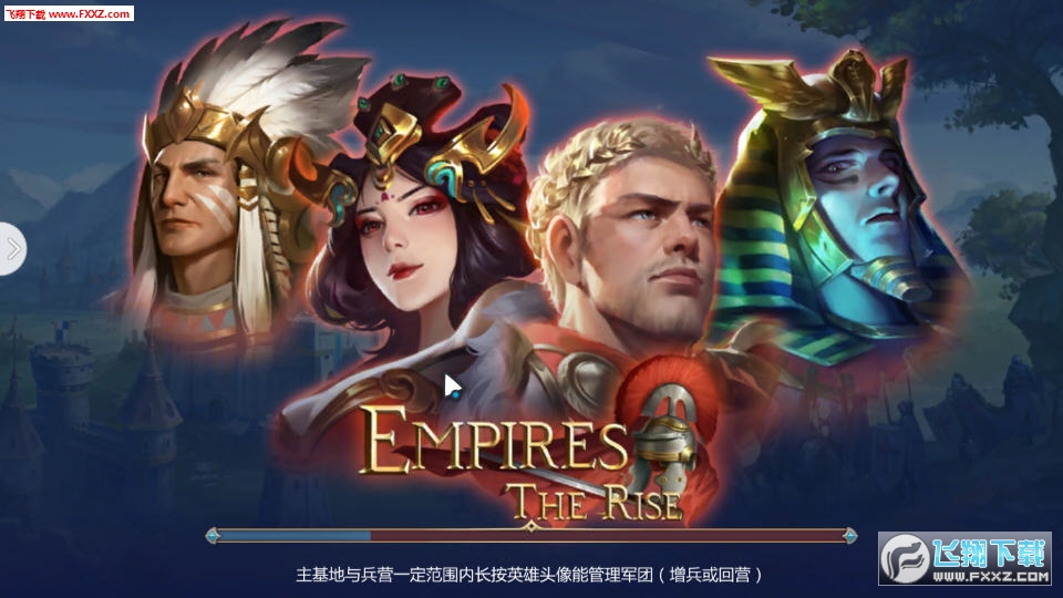 �ۇ�����ٷ���3.0.0�؈D3