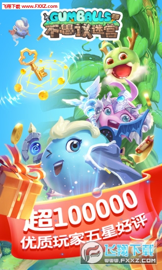 ˼hԌm[ٷ0.8.220322.05-0.0.33؈D2
