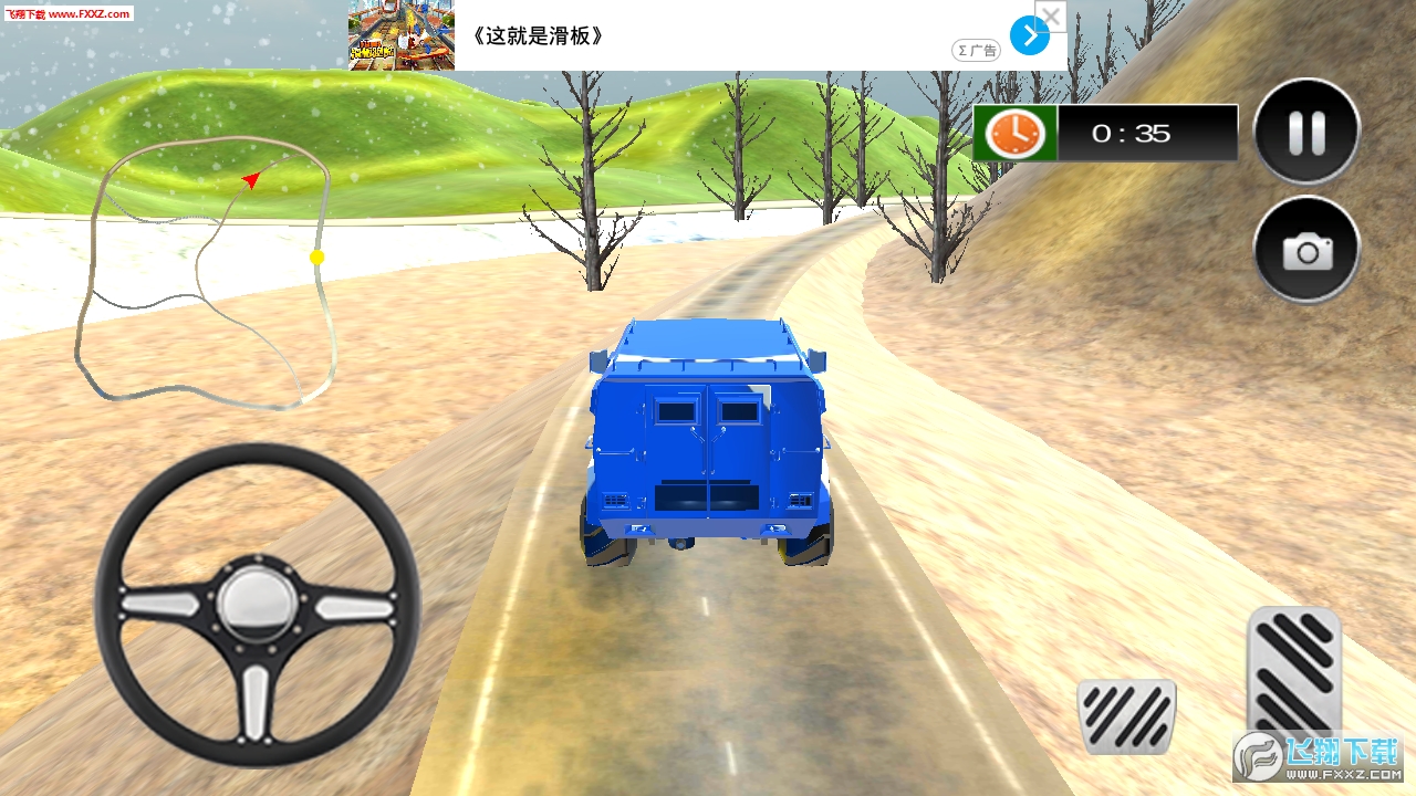 _˹򼿨܇[׿1.0.1؈D2