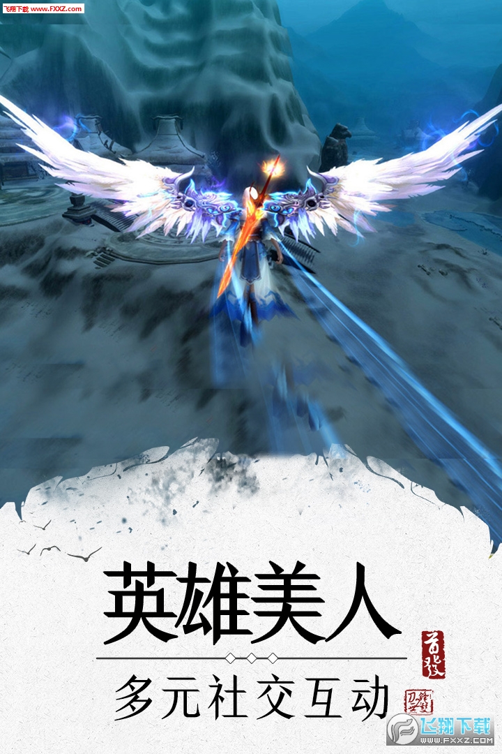 hop2Pv2.5.0؈D0