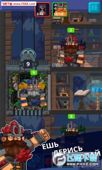 Dwarves elevator simulator(ģM׿)1.0.1163؈D0