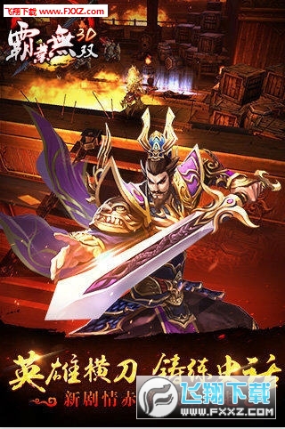 opԘIh5׿v1.2؈D0