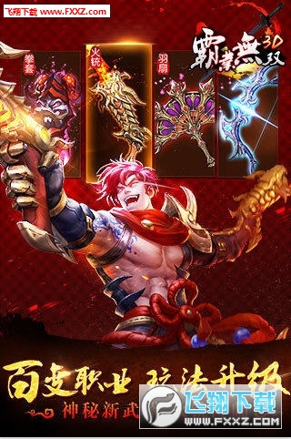opԘIh5׿v1.2؈D2