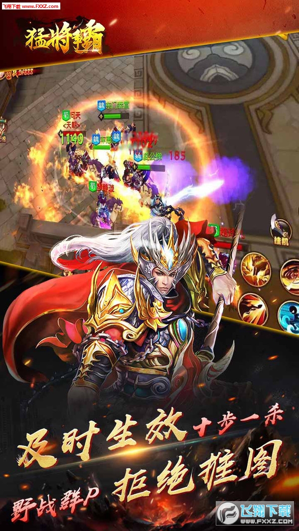 ͌԰׿1.0؈D2