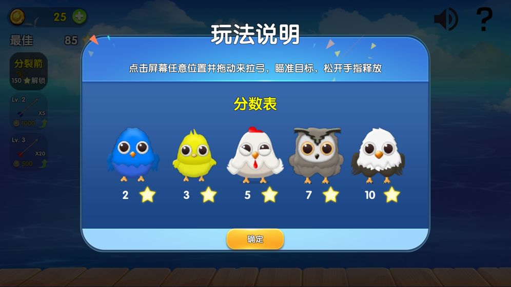 Scifi Tower Defense TD: Real Strategy Game(ƻR׿)v1.1؈D0