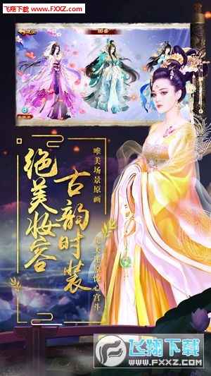 jiushizhu(���m��Ժ��ʮ�����MV��)v1.0�؈D0