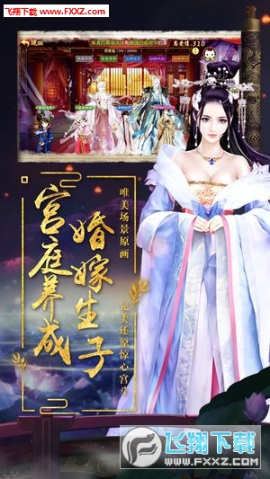 jiushizhu(���m��Ժ��ʮ�����MV��)v1.0�؈D1