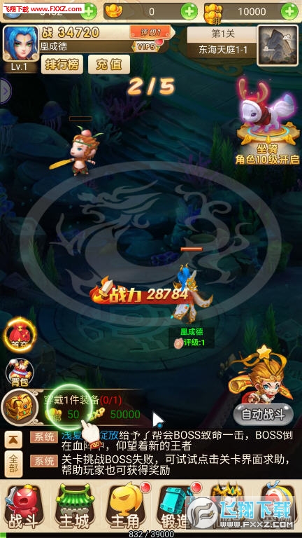 [ٷ2.3.3؈D2