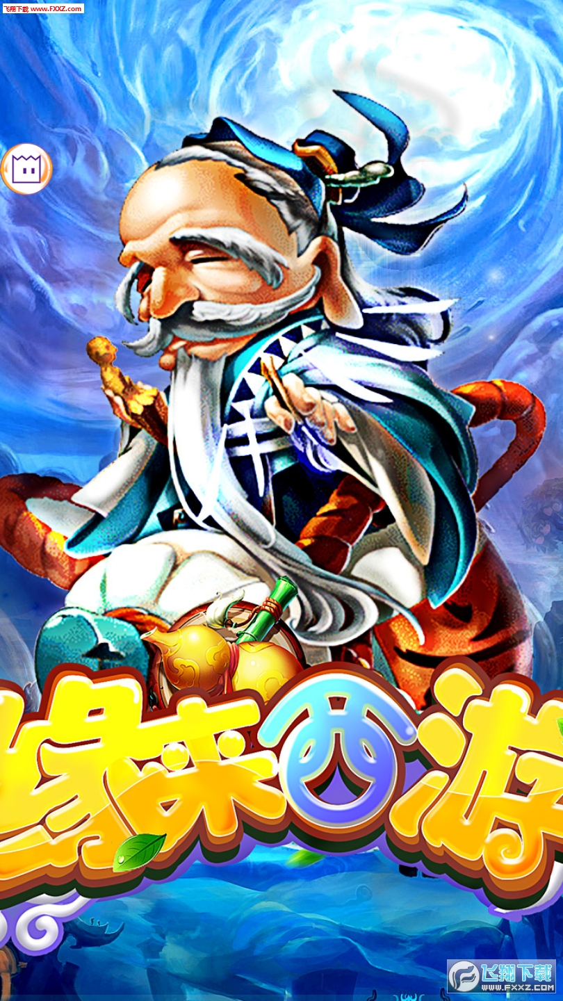 [ٷ2.3.3؈D3