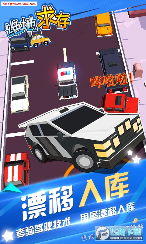 ^ٷv1.1.0؈D2