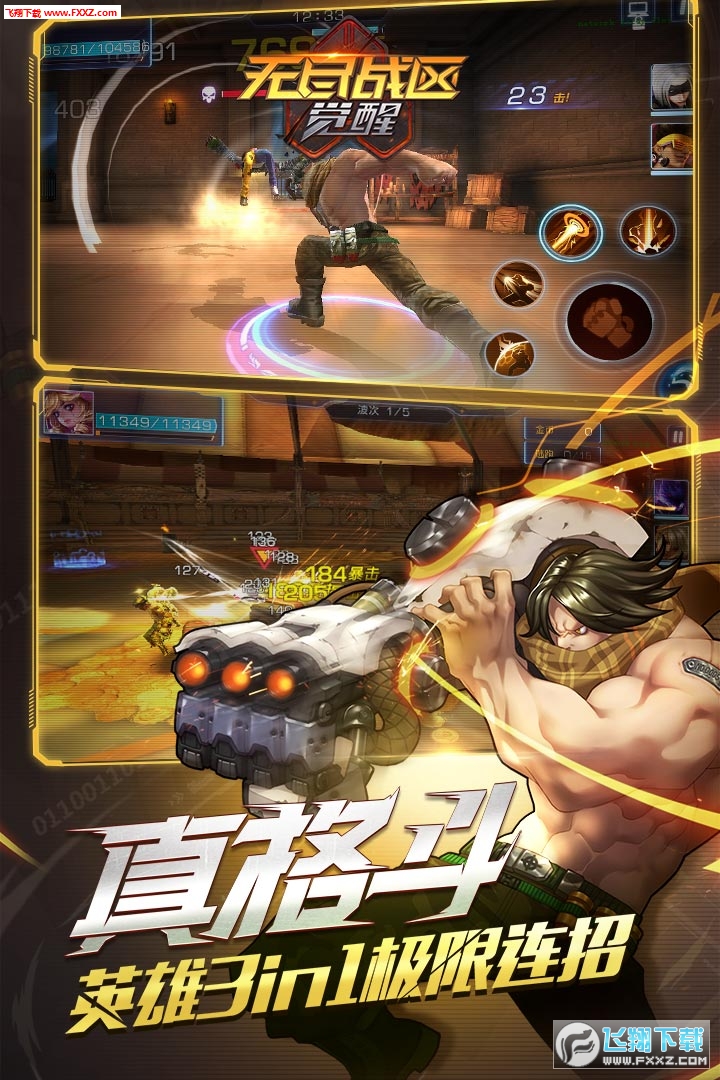 oM^XѾW׹ٷ1.3.8؈D0
