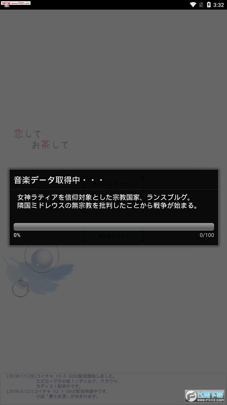 ՄՄِۺȺȲ[1.0؈D1