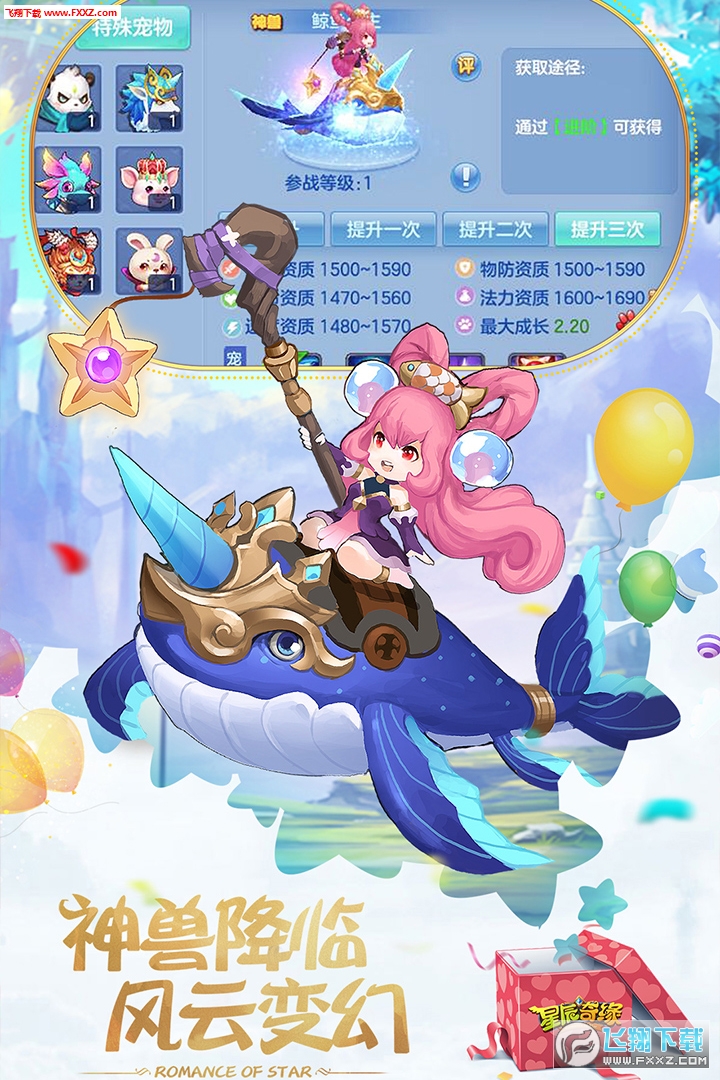 ǳ澉3K[v3.2.1֙C؈D2