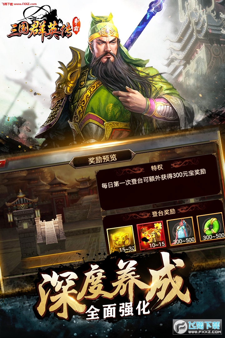 ȺӢ-԰׿°1.17.3؈D3