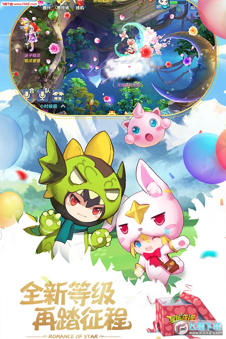 ǳ澉ðv2.1.9 ׿؈D0