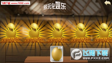 ȫҳu[1.0.1.1؈D3
