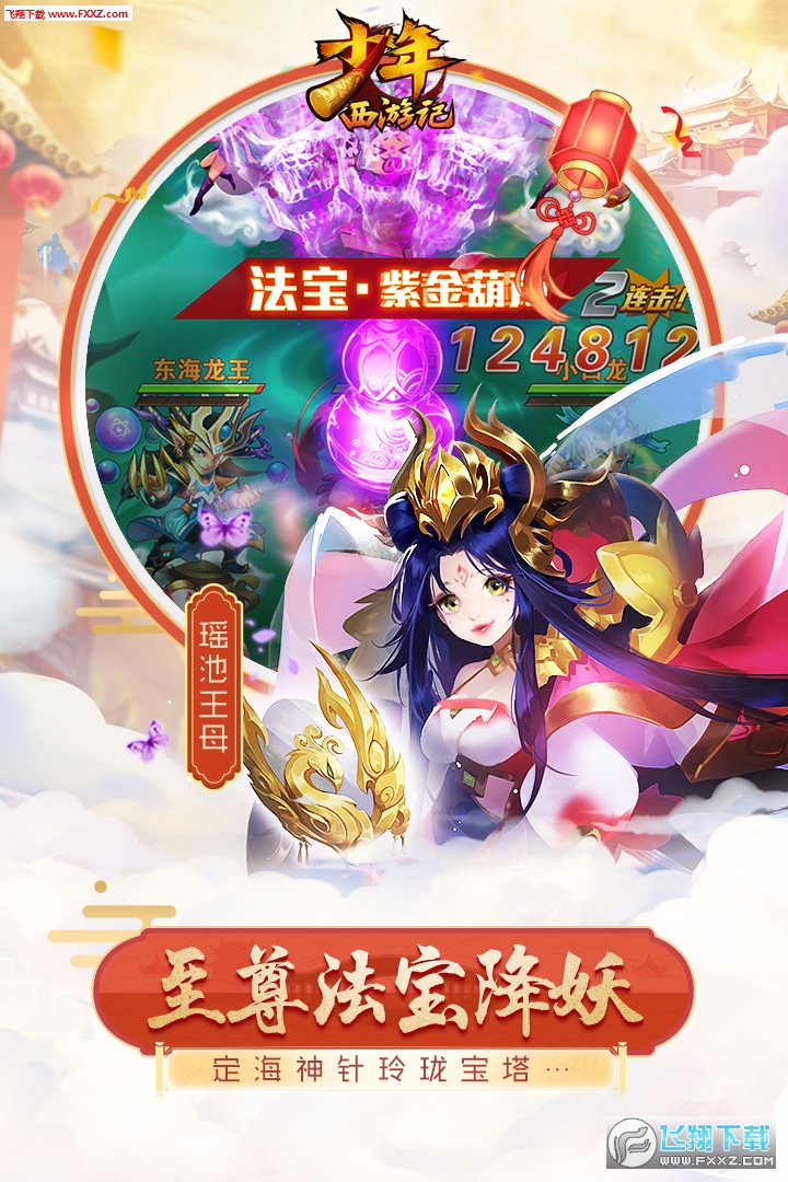 [ӛP6.5.12؈D0