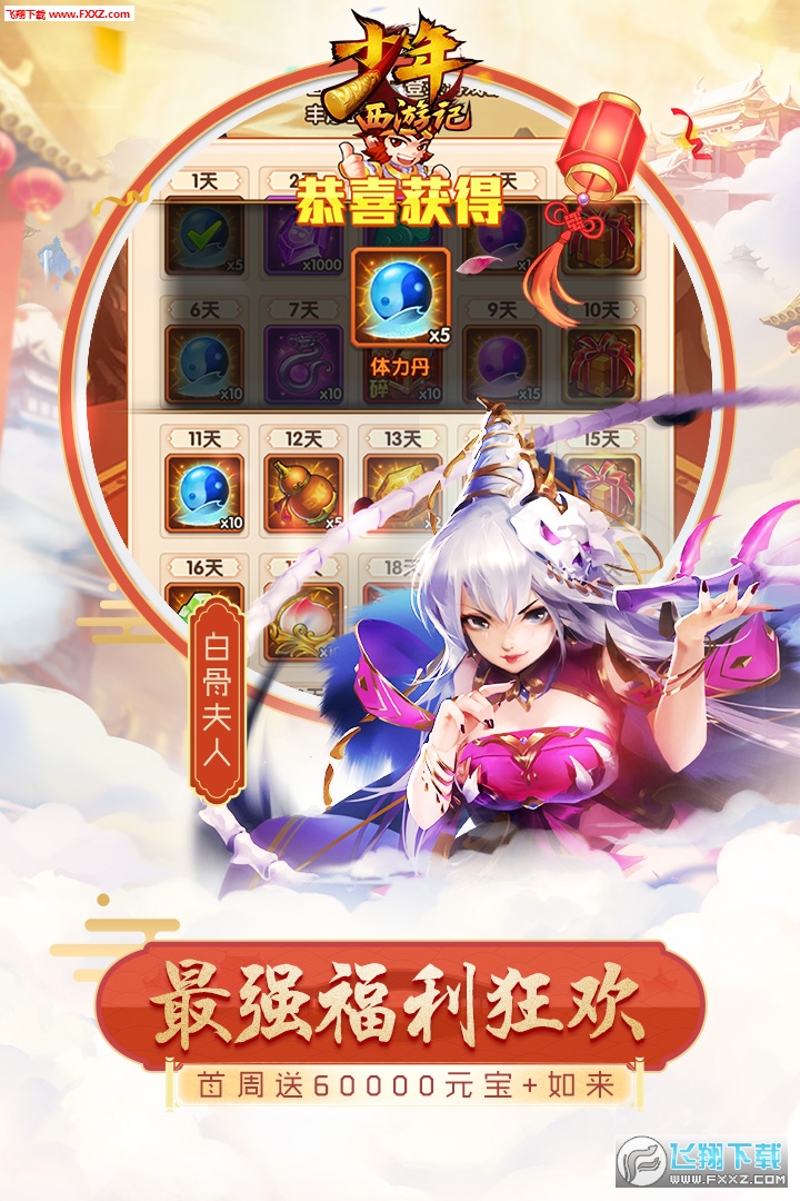 [ӛP6.5.12؈D1