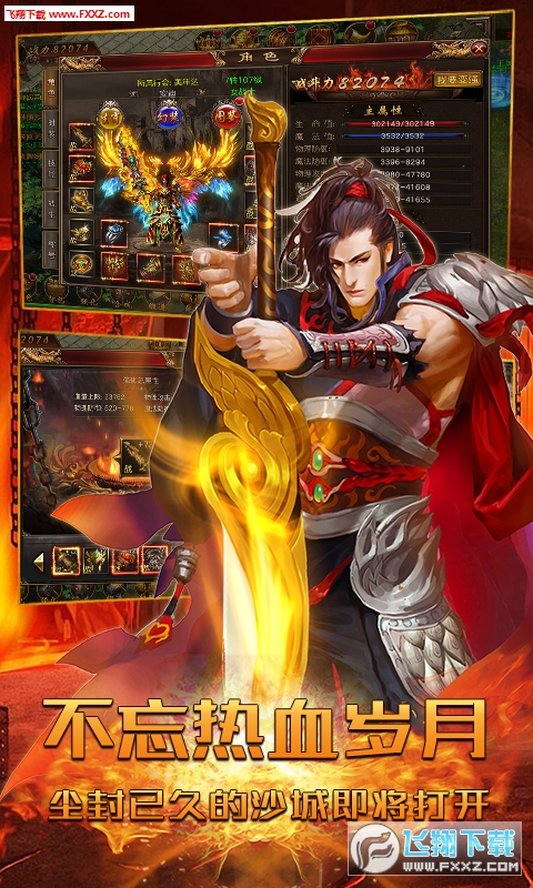 [v1.0؈D2