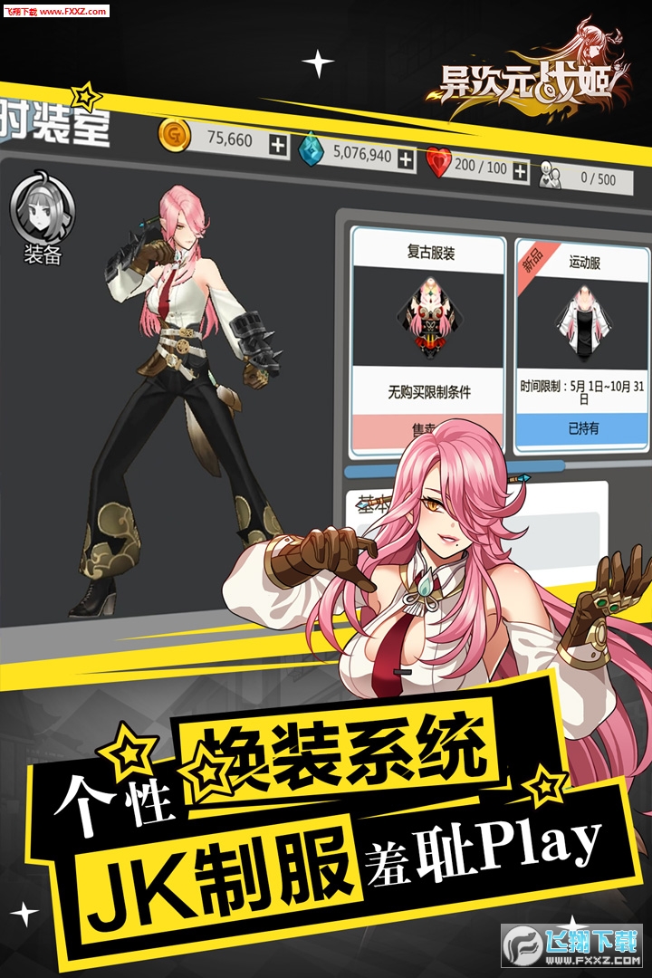 Ԫ𼧰׿1.3.245؈D3