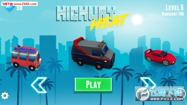 Highway(ȼ·ٷ)v1.6؈D1