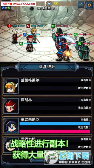 Ͷ̥Ӣۂ׿v0.0.24؈D2
