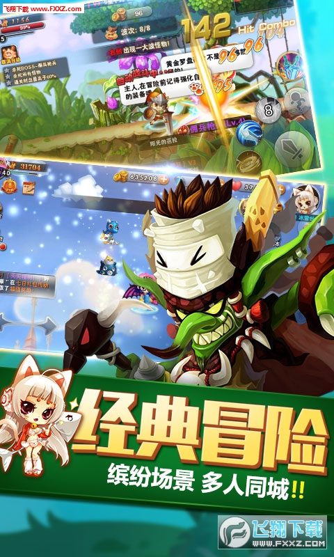 ðU֮MV3.5.0؈D2