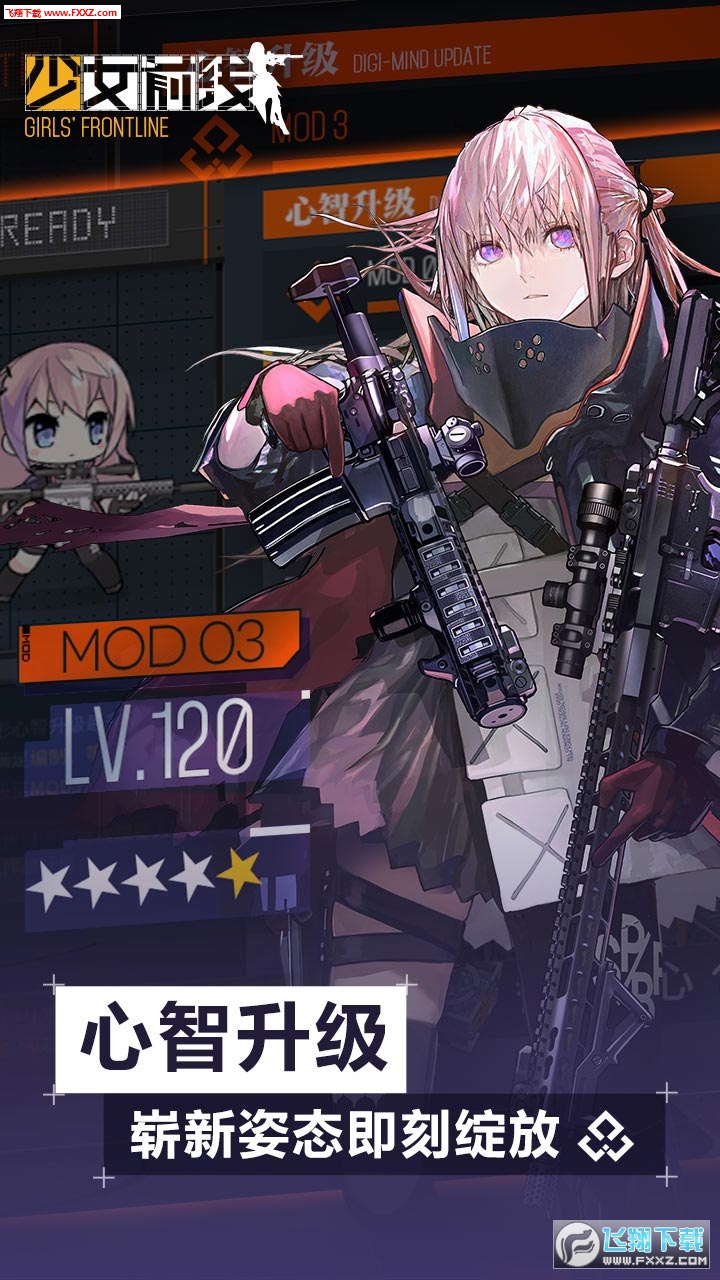Ůǰُo޺؄e氲׿d2.0311_370؈D2