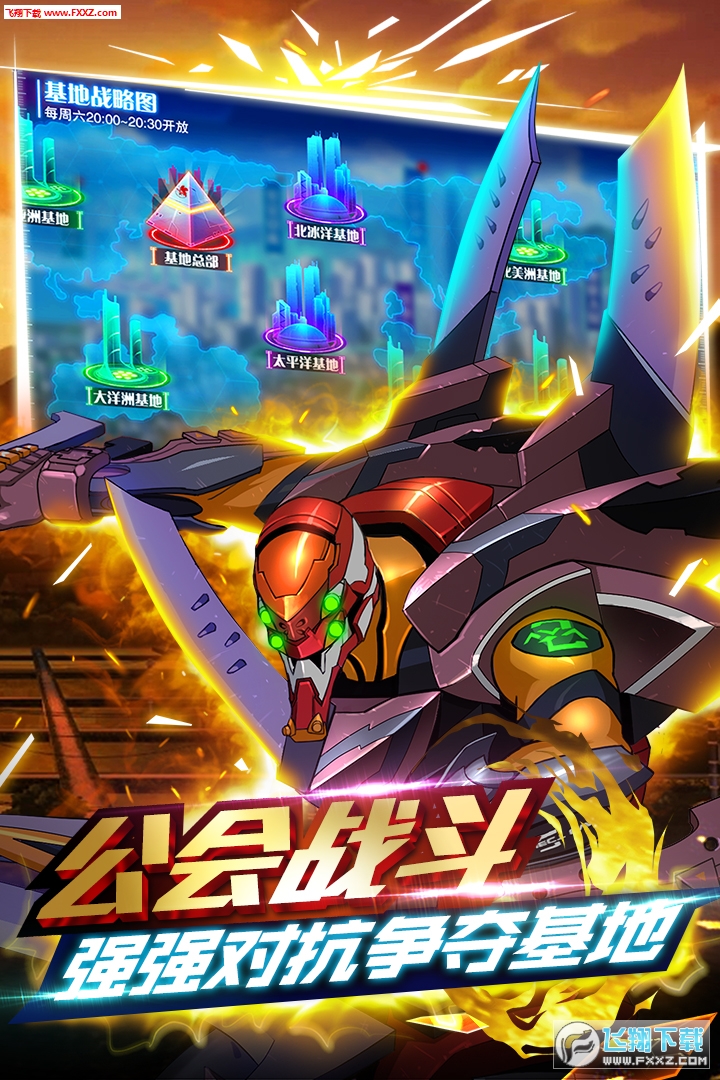 EVA�����o������ʿ�ƕ��֙C�[��2.8.2�؈D0