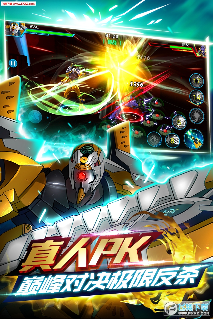 EVA�����o������ʿ�ƕ��֙C�[��2.8.2�؈D1