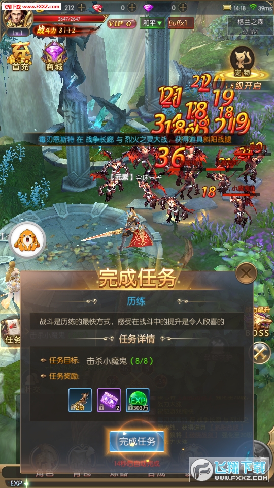 Cٷ1.2.0.2؈D2